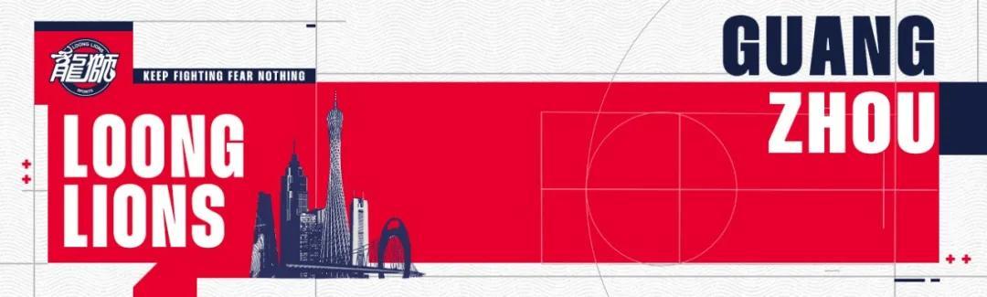 常规赛赛事预告｜客场挑战浙江稠州 - 连场硬仗，浙江客场双战启程！