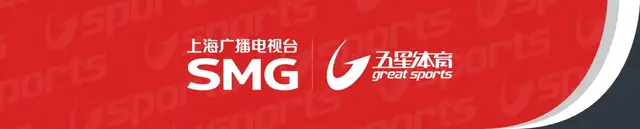 天天盈球 官网-一场突如其来的发布会，一位发疯的“老登”......|皇马|巴塞罗那|弗洛伦蒂诺|格雷拉|拜仁慕尼黑_新浪体育_新浪新闻